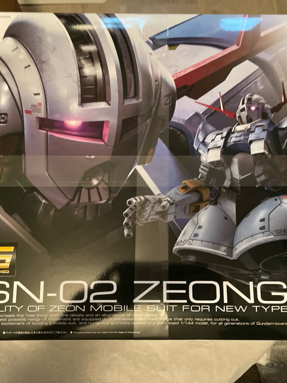 Bandai RG MSN-02 Zeong Principality of Zeon Mobile Suit for New Type